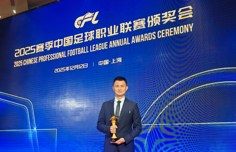 william威廉中文官网教师李海新荣膺20...