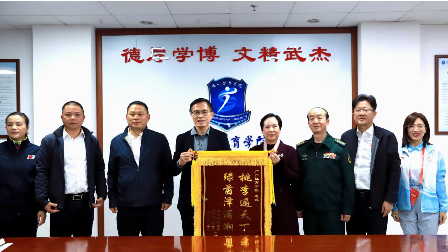 湖南省永州市人民政府副市长周...