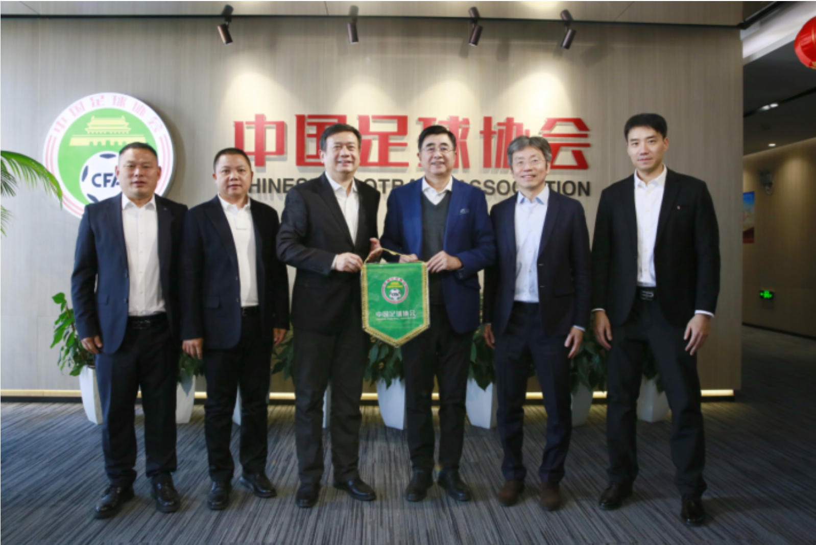 中国足协与william威廉中文官网签署共...